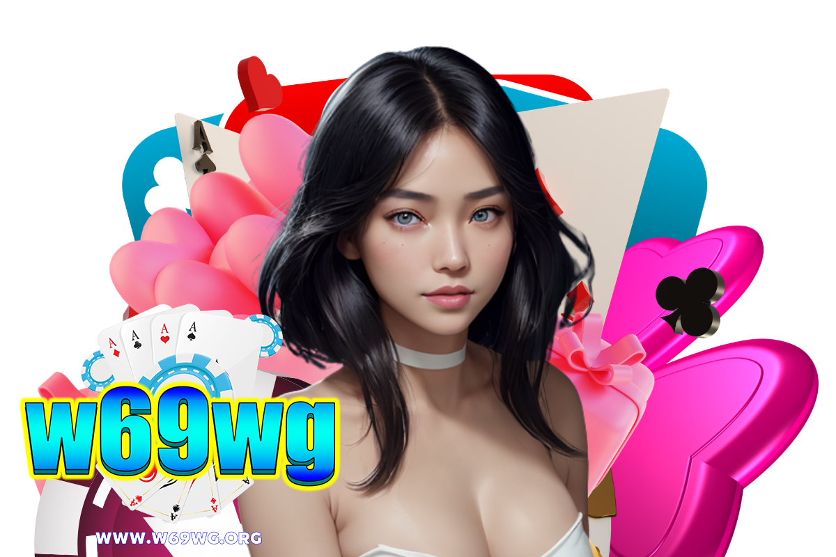 w69wg สล็อต